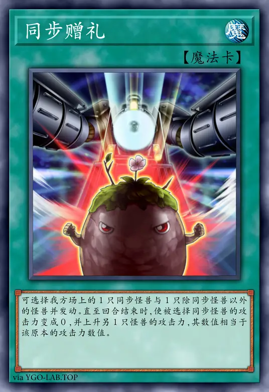 card-image-background