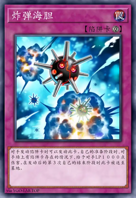 card-image-background