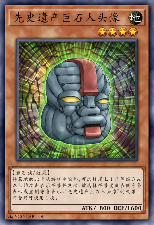 card-image-background