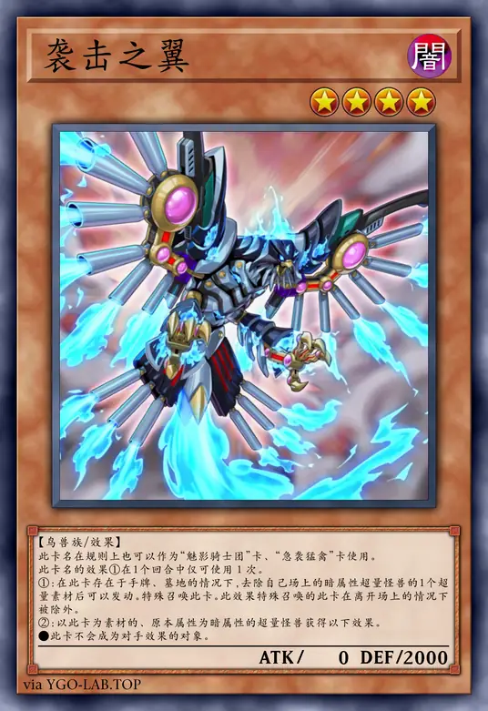 card-image-background