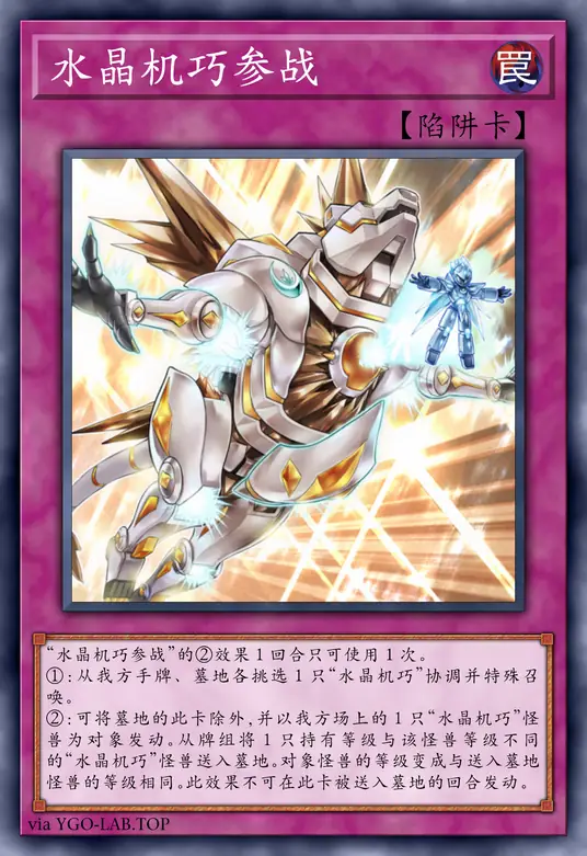 card-image-background