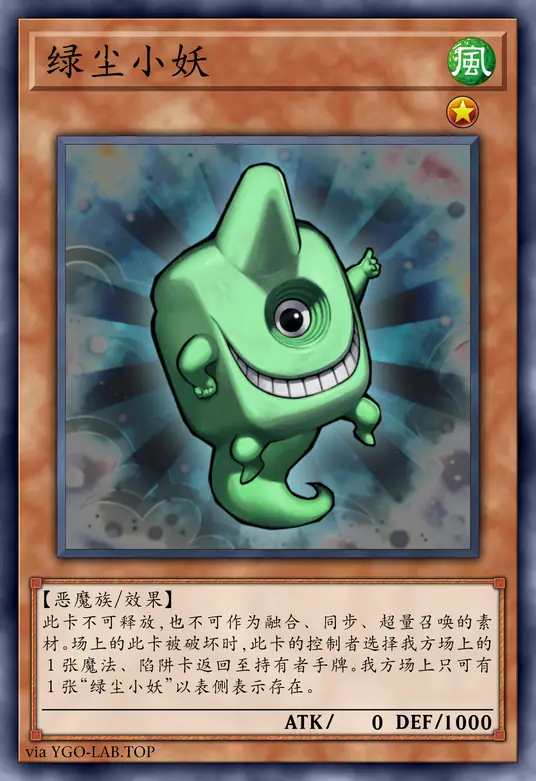 card-image-background