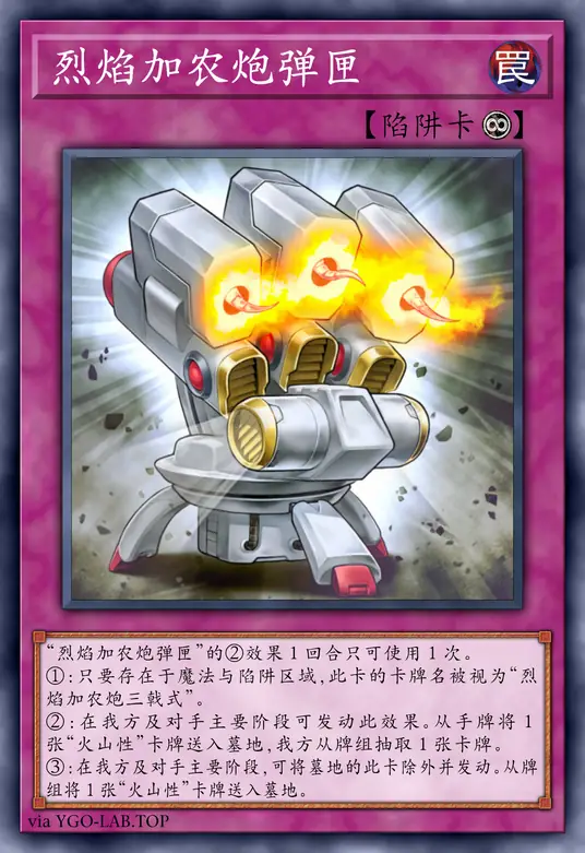 card-image-background