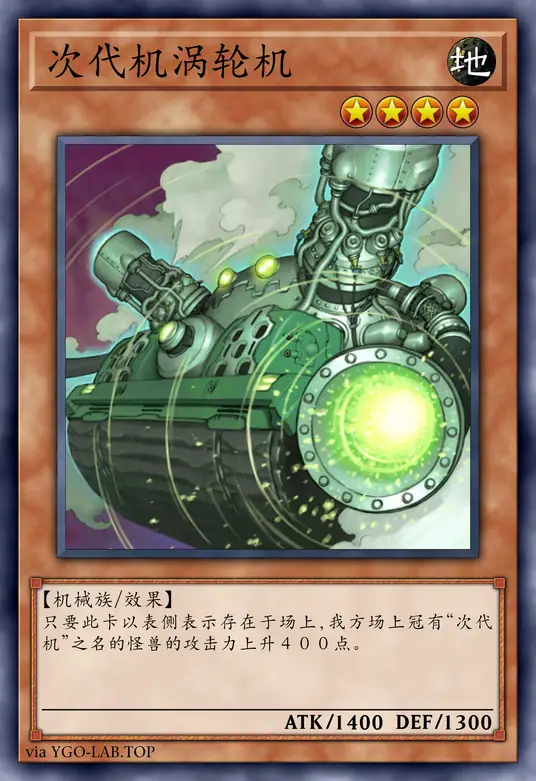 card-image-background