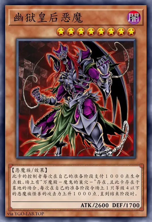 card-image-background