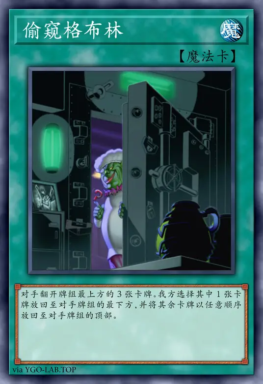 card-image-background