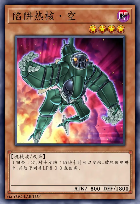 card-image-background