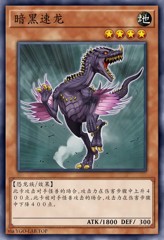 card-image-background