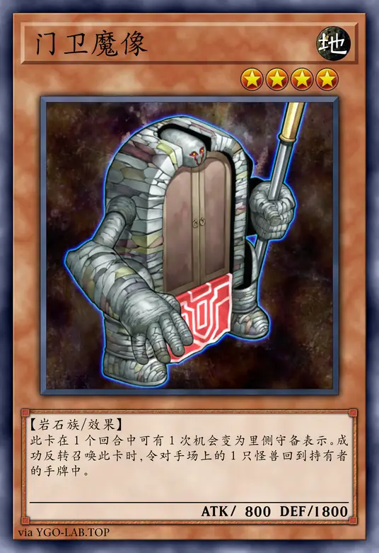 card-image-background