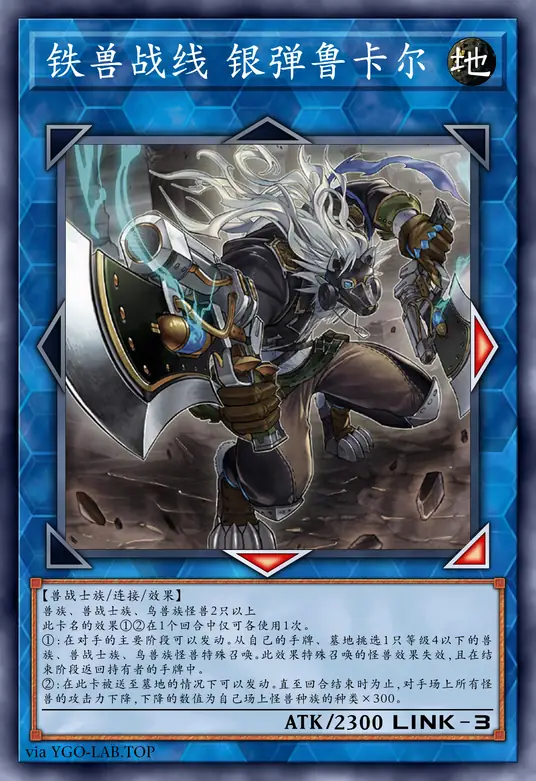 card-image-background