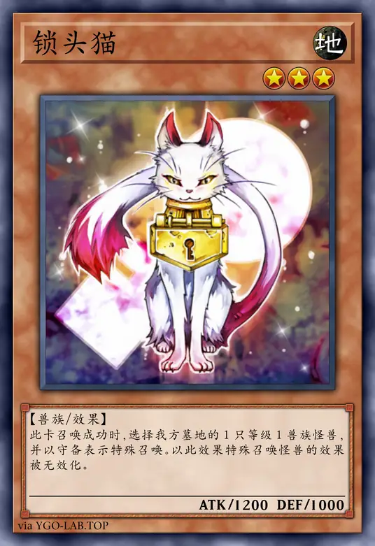 card-image-background