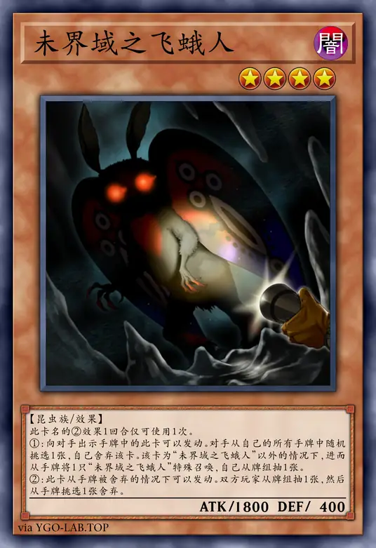 card-image-background