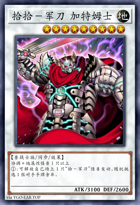 card-image-background