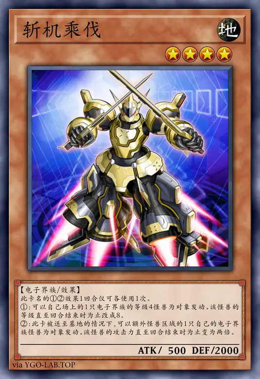 card-image-background