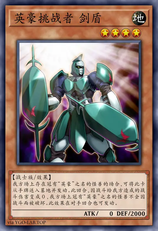 card-image-background