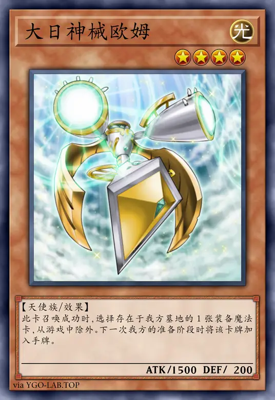 card-image-background