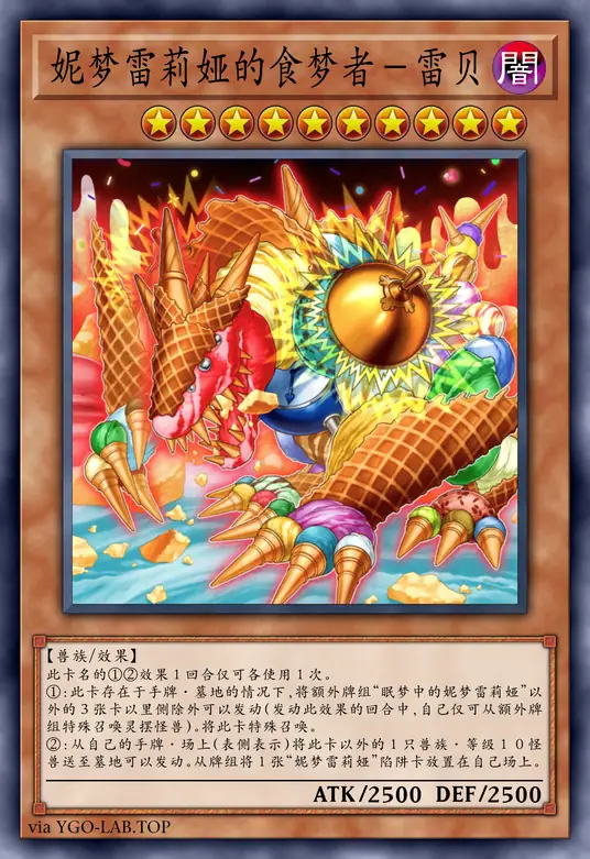 card-image-background