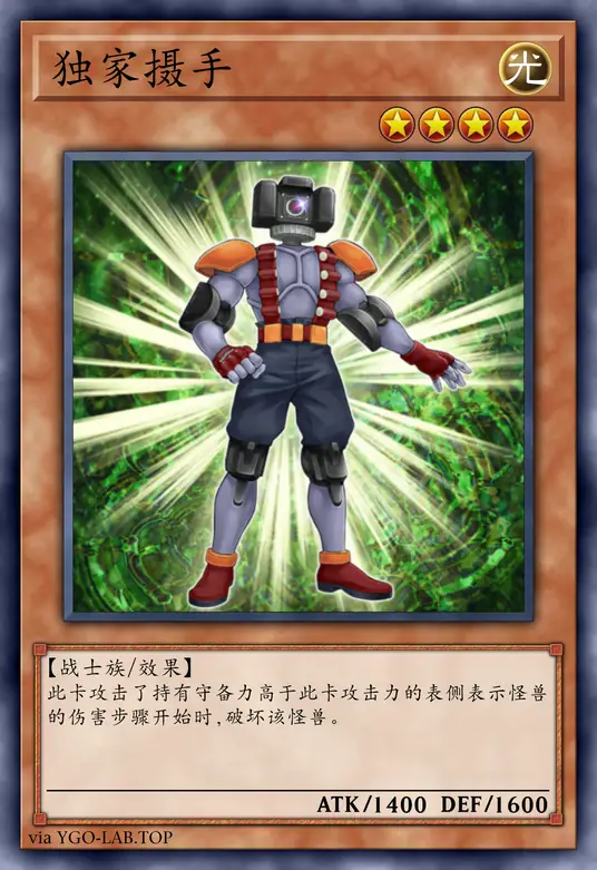 card-image-background