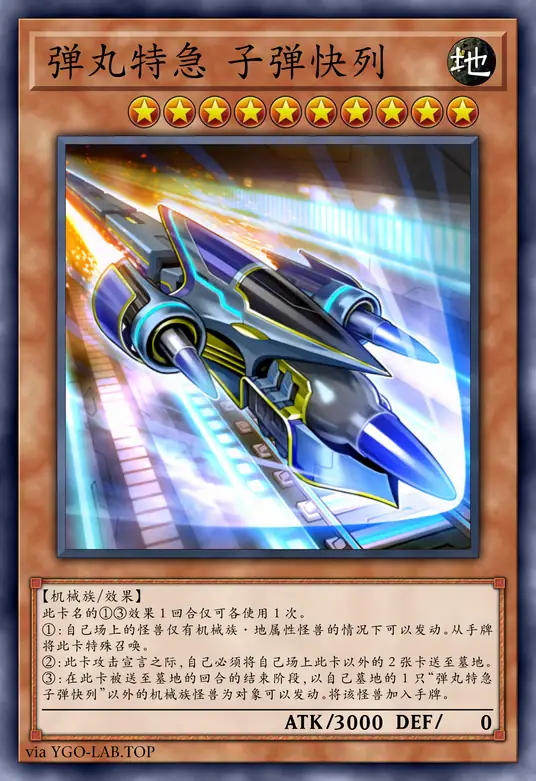 card-image-background