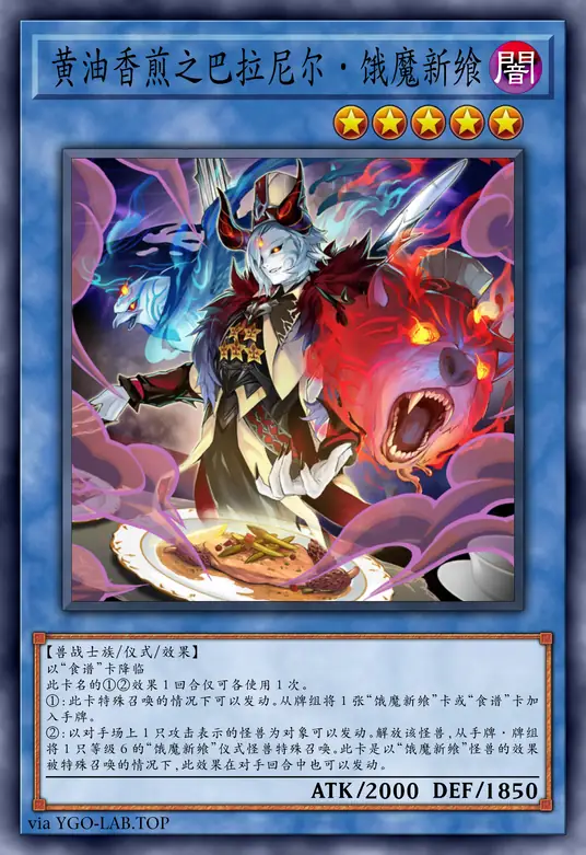 card-image-background