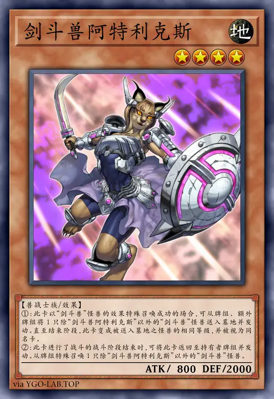 card-image-background