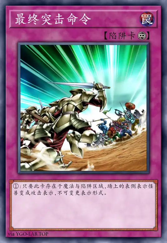 card-image-background