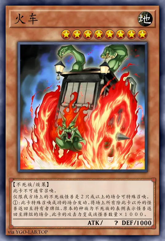 card-image-background