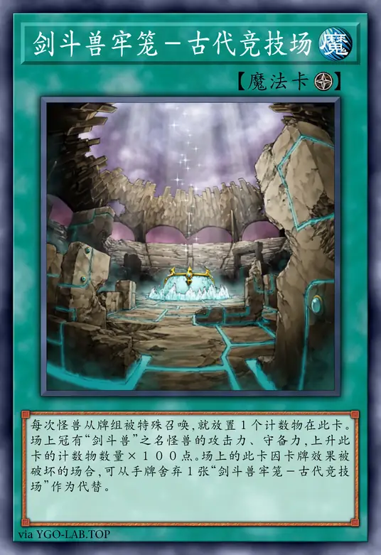 card-image-background