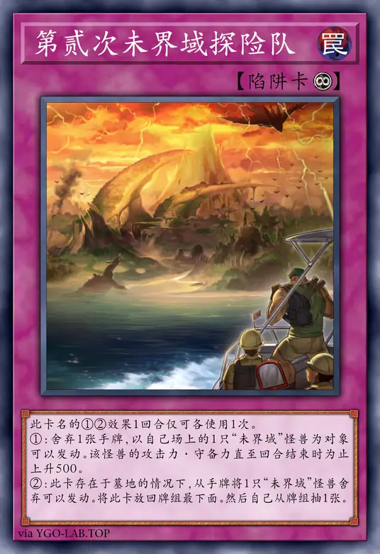 card-image-background