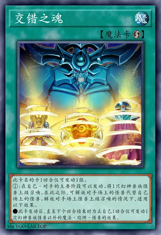 card-image-background