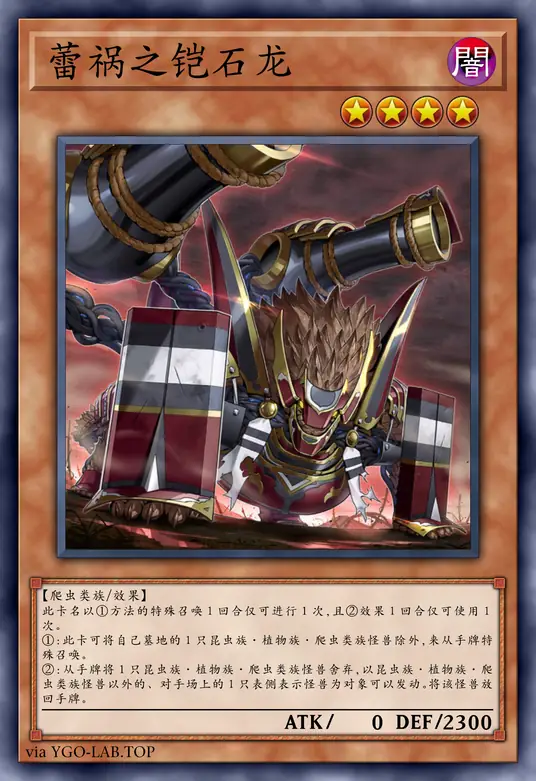 card-image-background