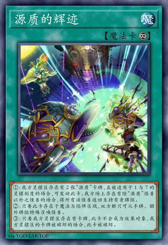 card-image-background