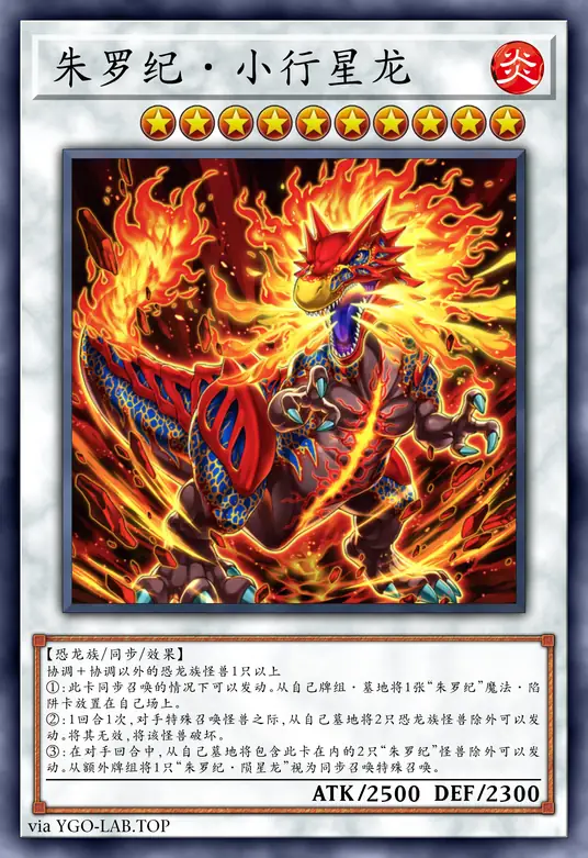 card-image-background