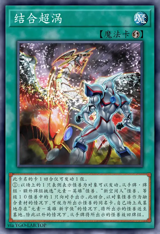 card-image-background