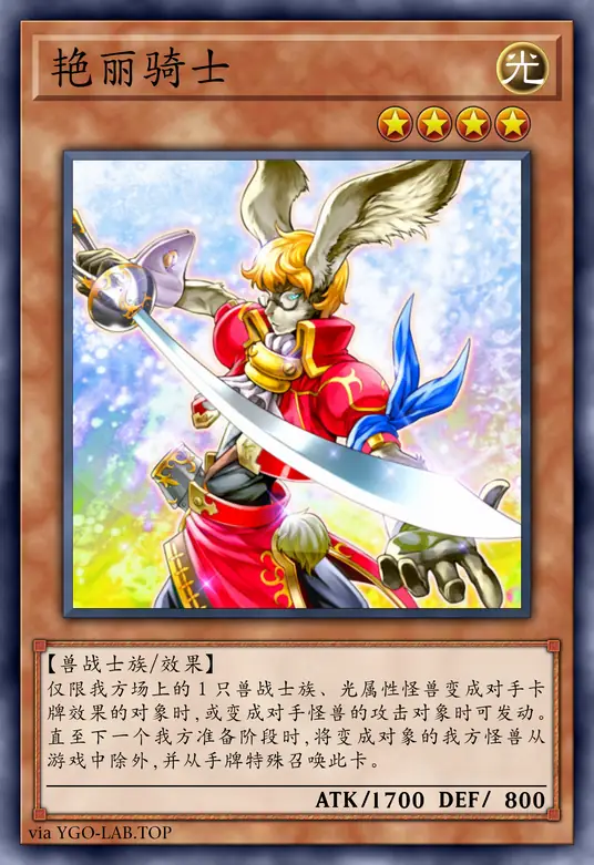 card-image-background