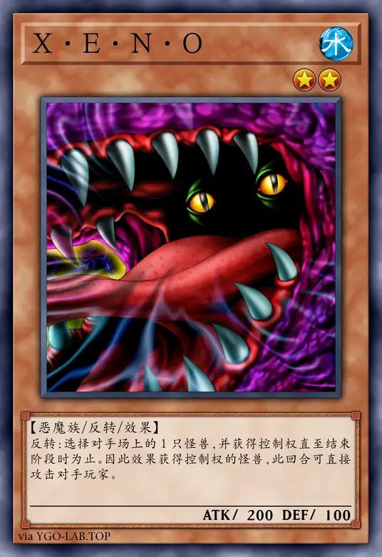 card-image-background