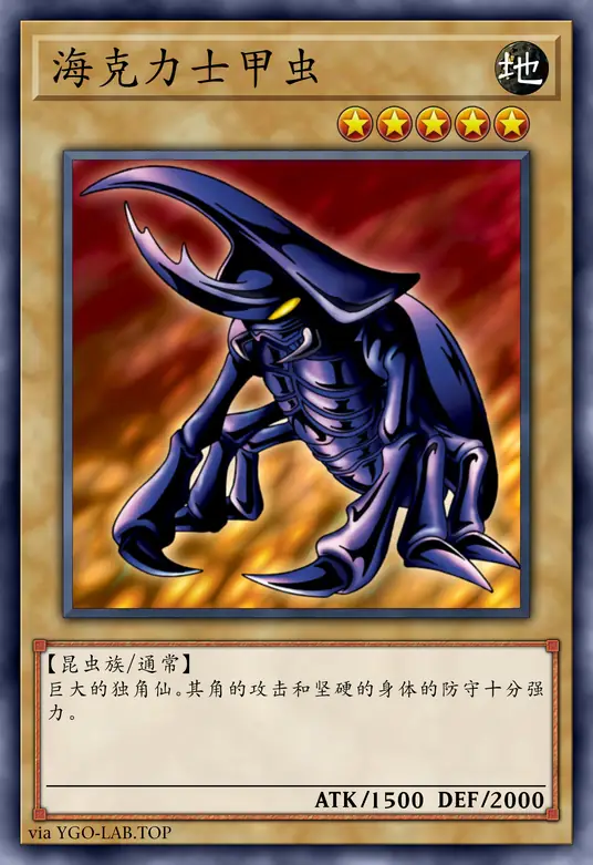 card-image-background