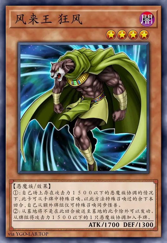 card-image-background