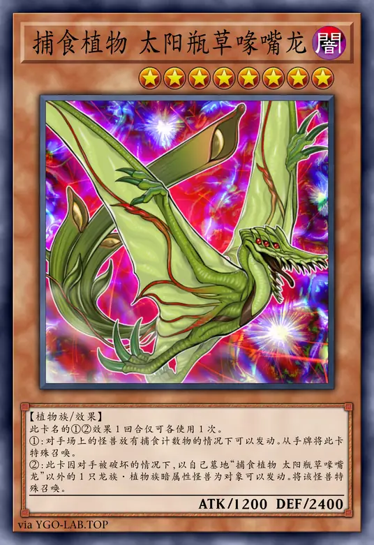 card-image-background