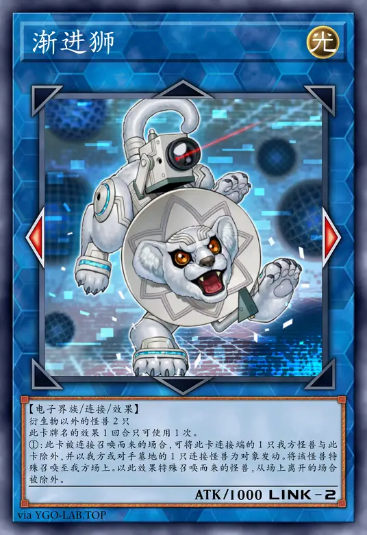 card-image-background