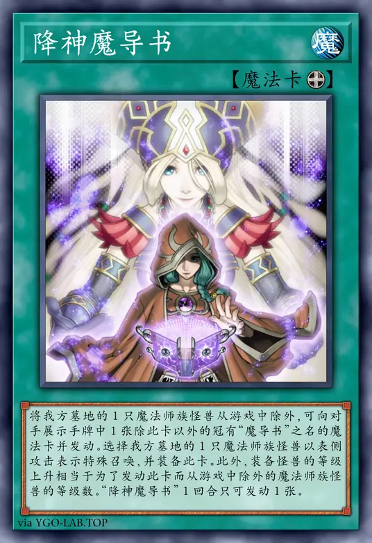 card-image-background