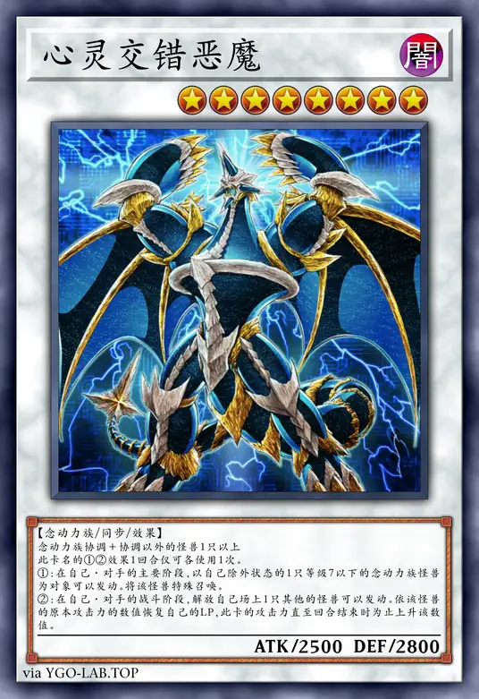 card-image-background