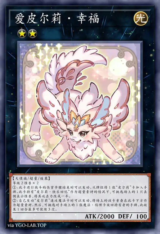 card-image-background