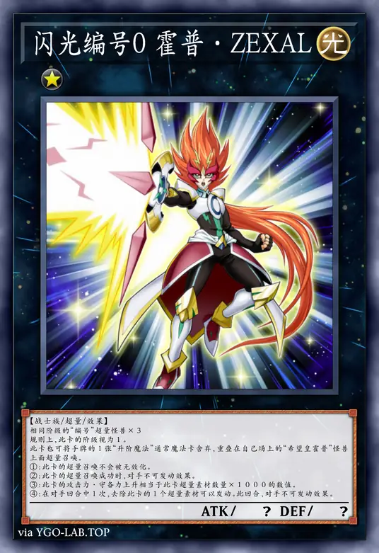 card-image-background