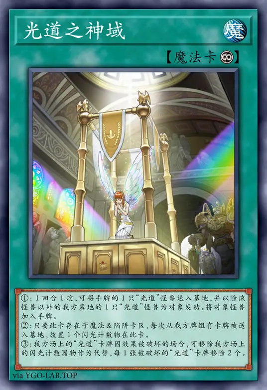 card-image-background