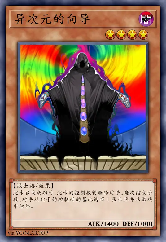 card-image-background