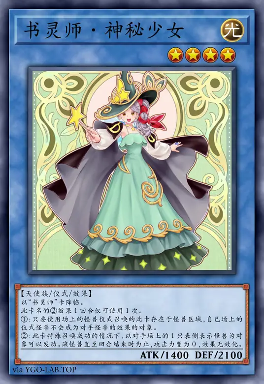 card-image-background