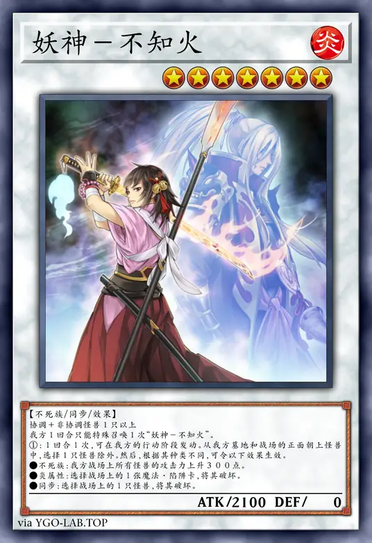 card-image-background