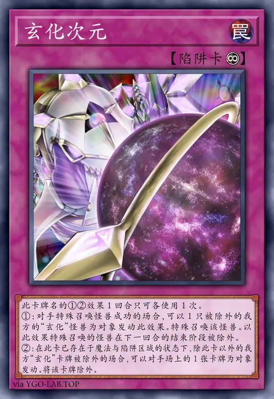 card-image-background