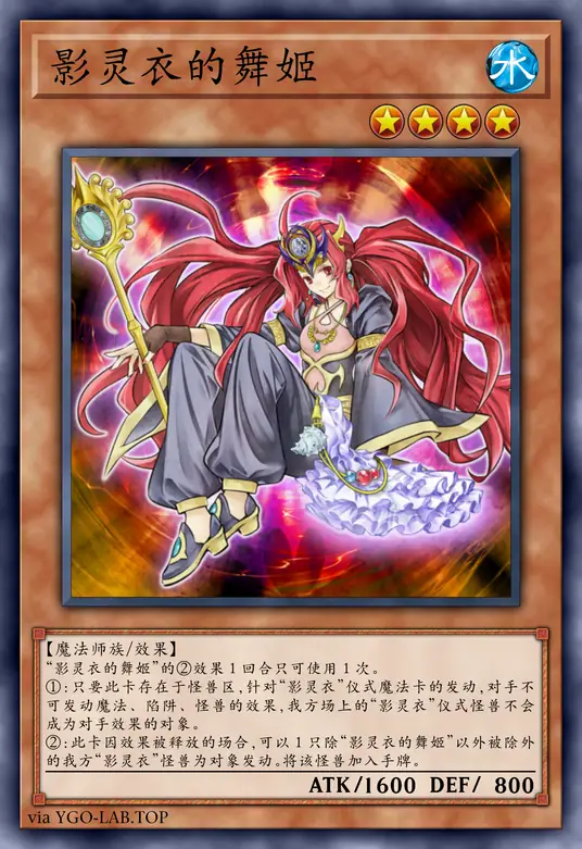 card-image-background